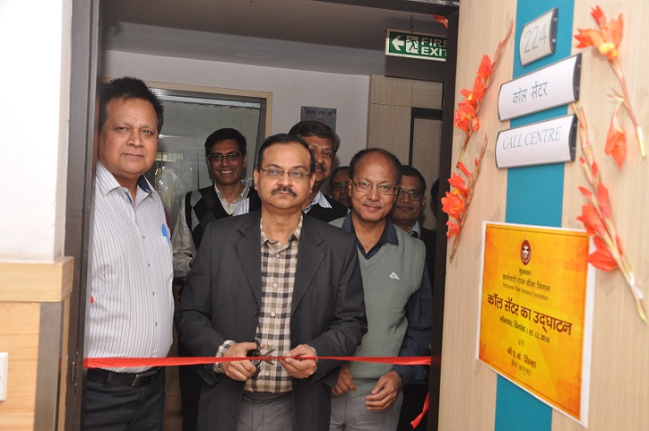 Inauguration of Intra-Office Call Centre-cum-monitoring Centre.