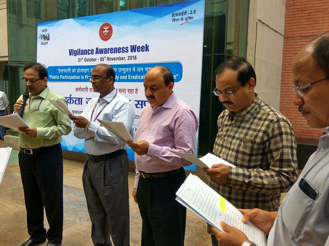 Observance of Vigilance Awareness Week from 31.10.2016 to 5.11.2016